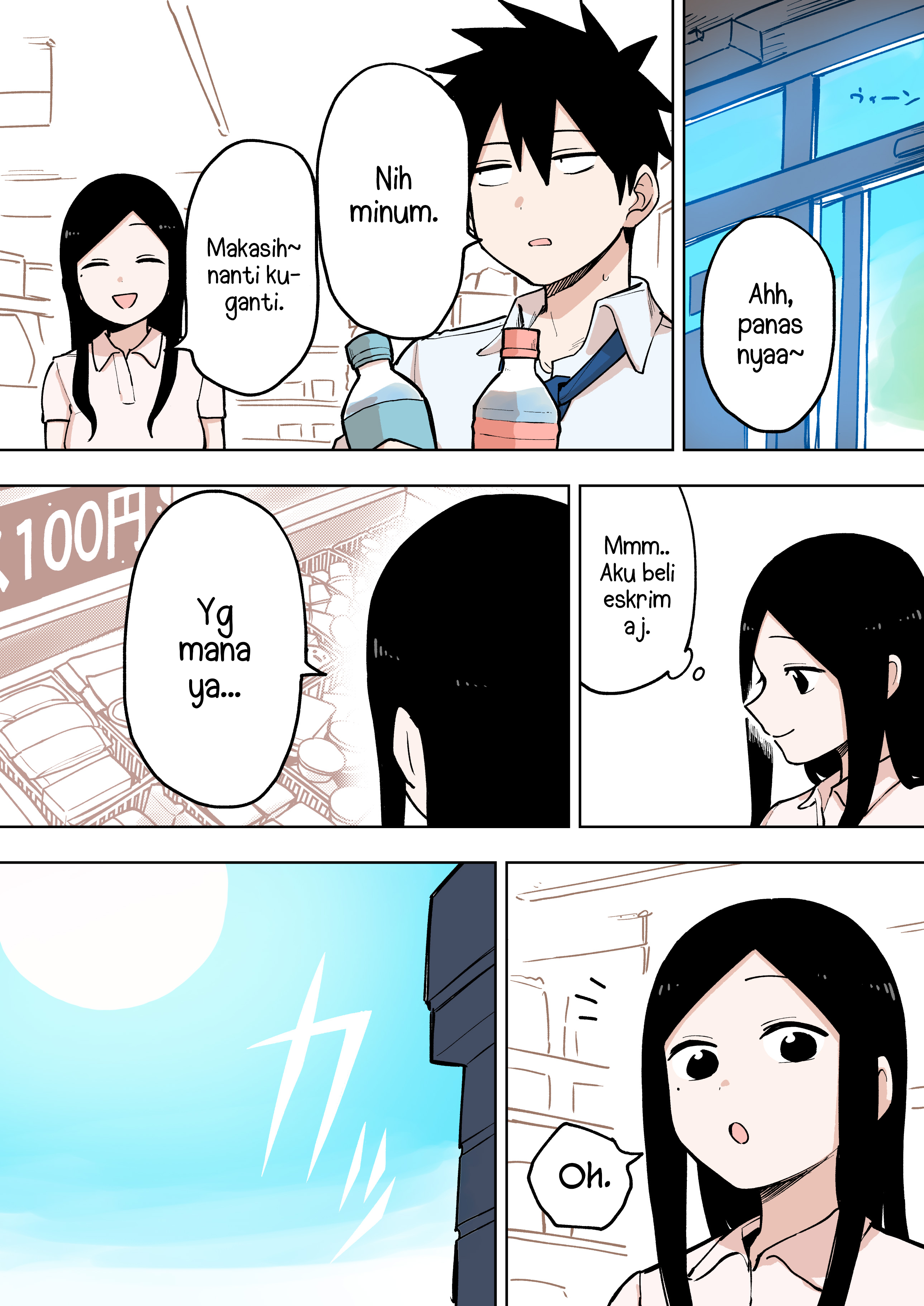 Senpai ga Uzai Kouhai no Hanashi Chapter 81 - halaman 2