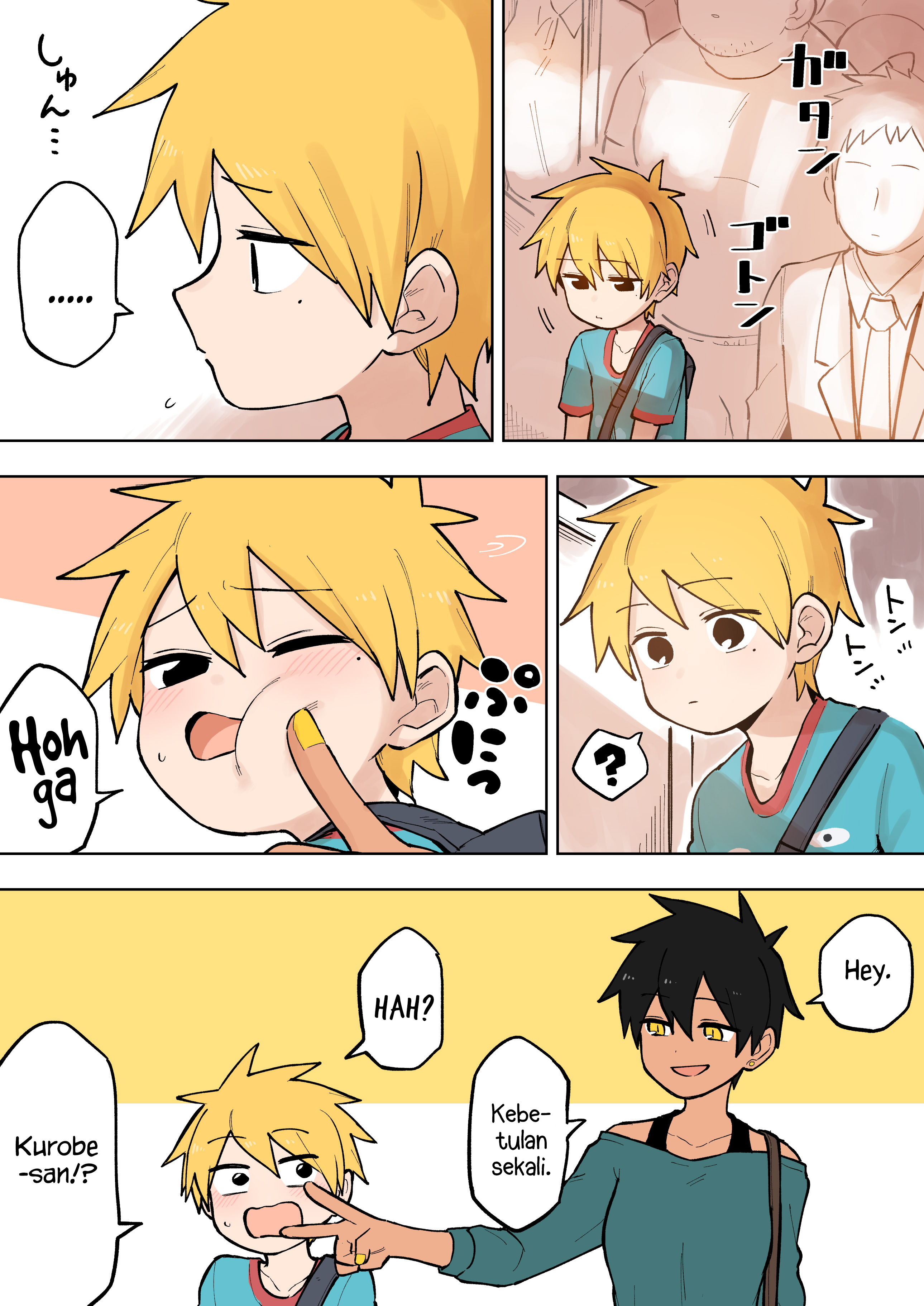 Senpai ga Uzai Kouhai no Hanashi Chapter 84 - halaman 2