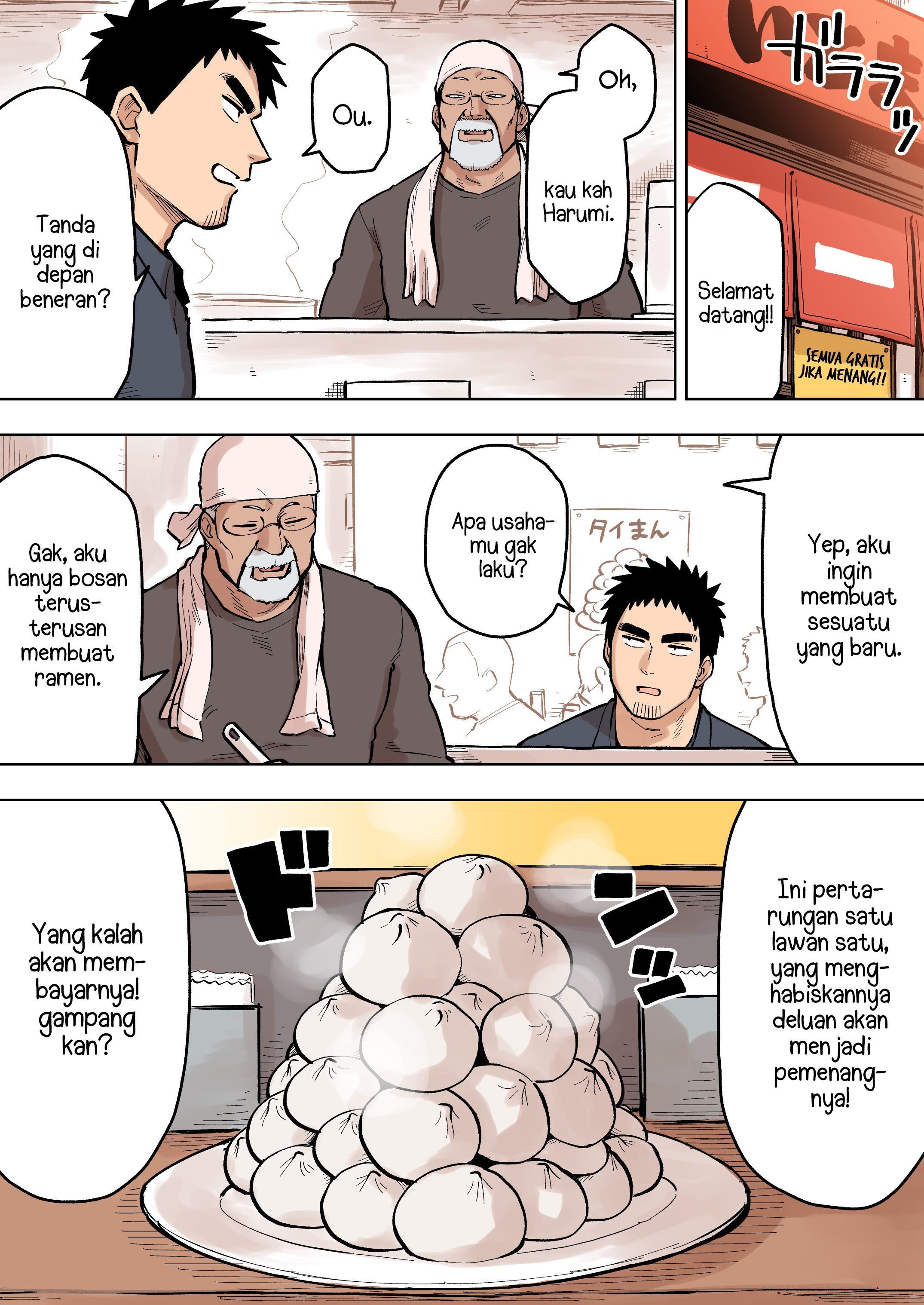 Senpai ga Uzai Kouhai no Hanashi Chapter 88 - halaman 2