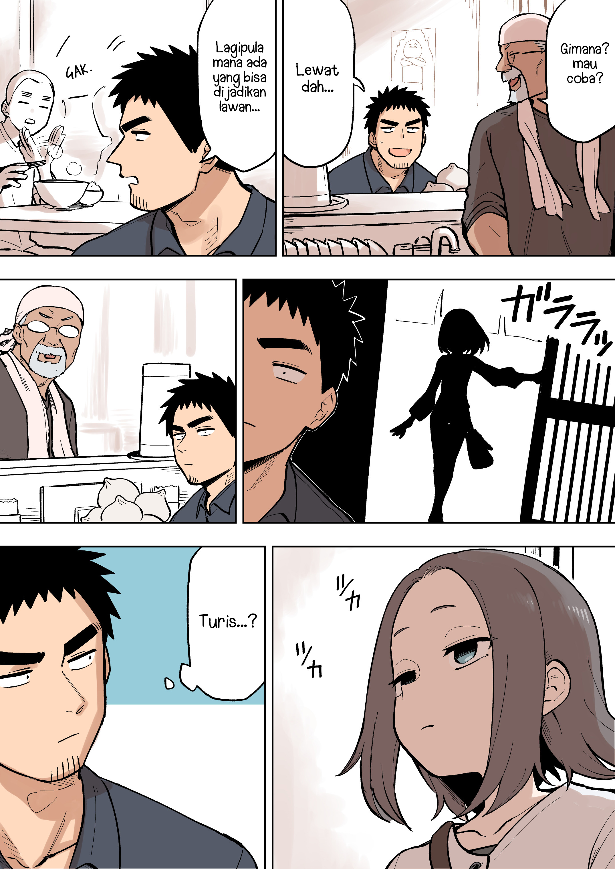 Senpai ga Uzai Kouhai no Hanashi Chapter 88 - halaman 3