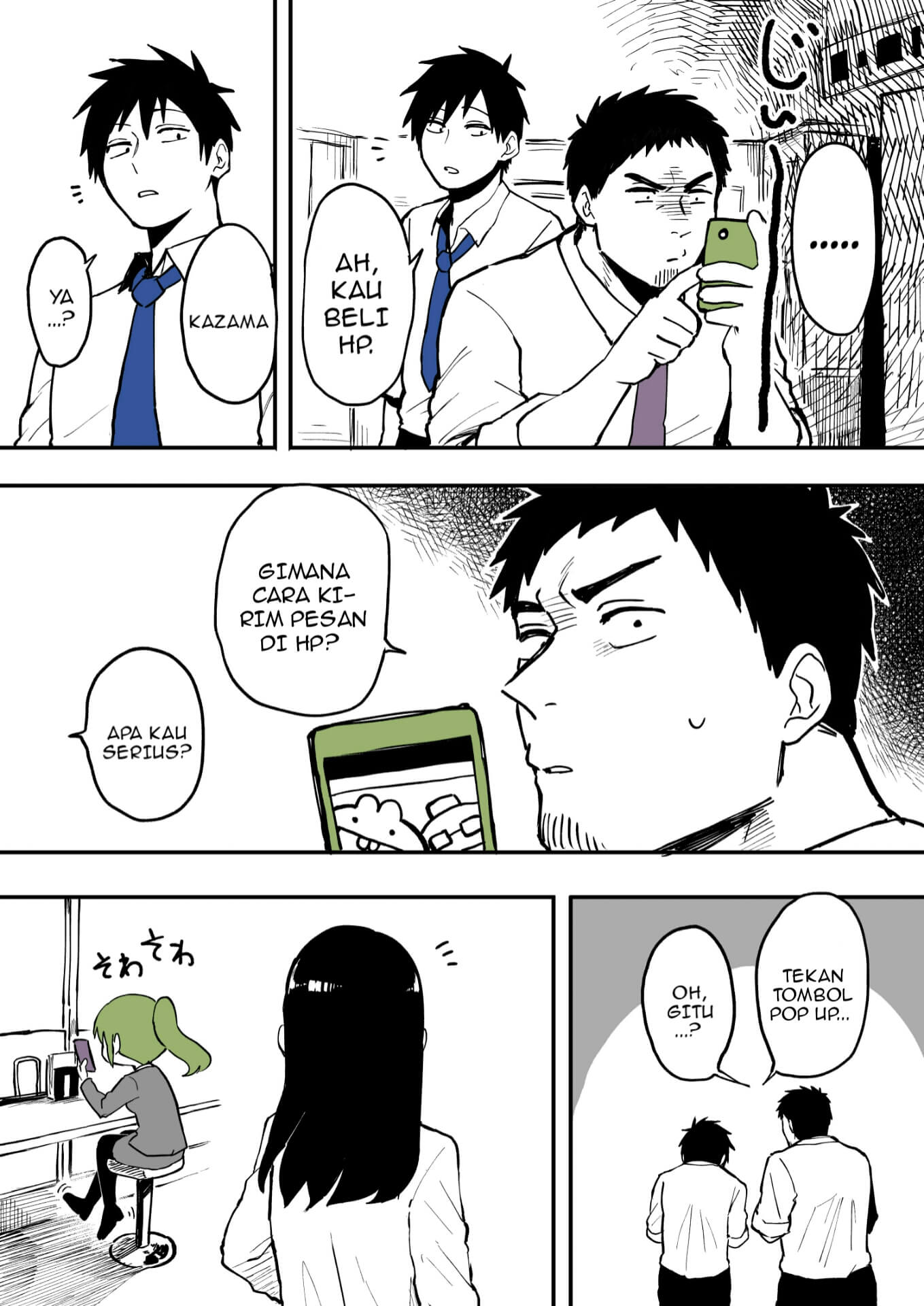 Senpai ga Uzai Kouhai no Hanashi Chapter 9 - halaman 2