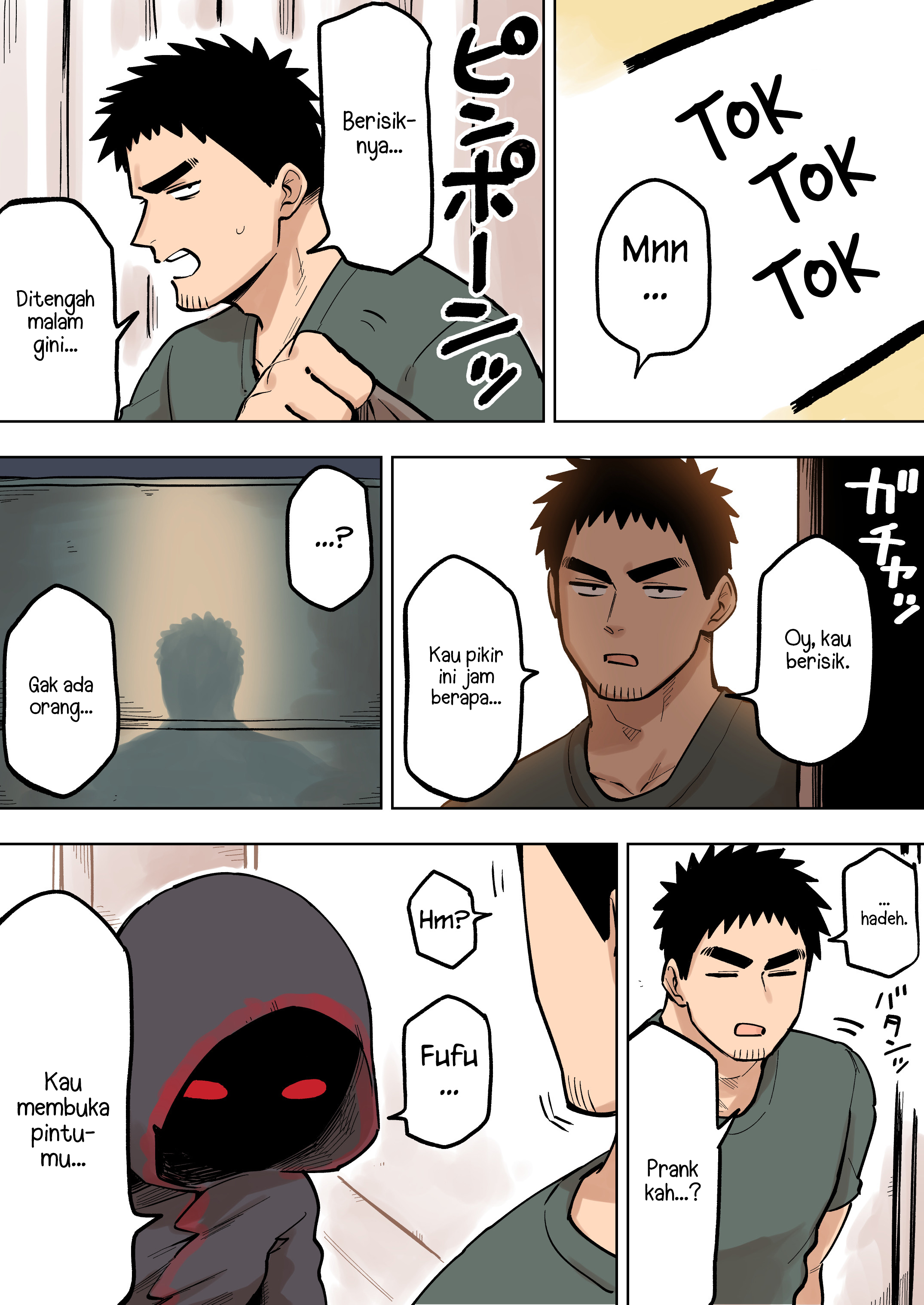 Senpai ga Uzai Kouhai no Hanashi Chapter 90 - halaman 2
