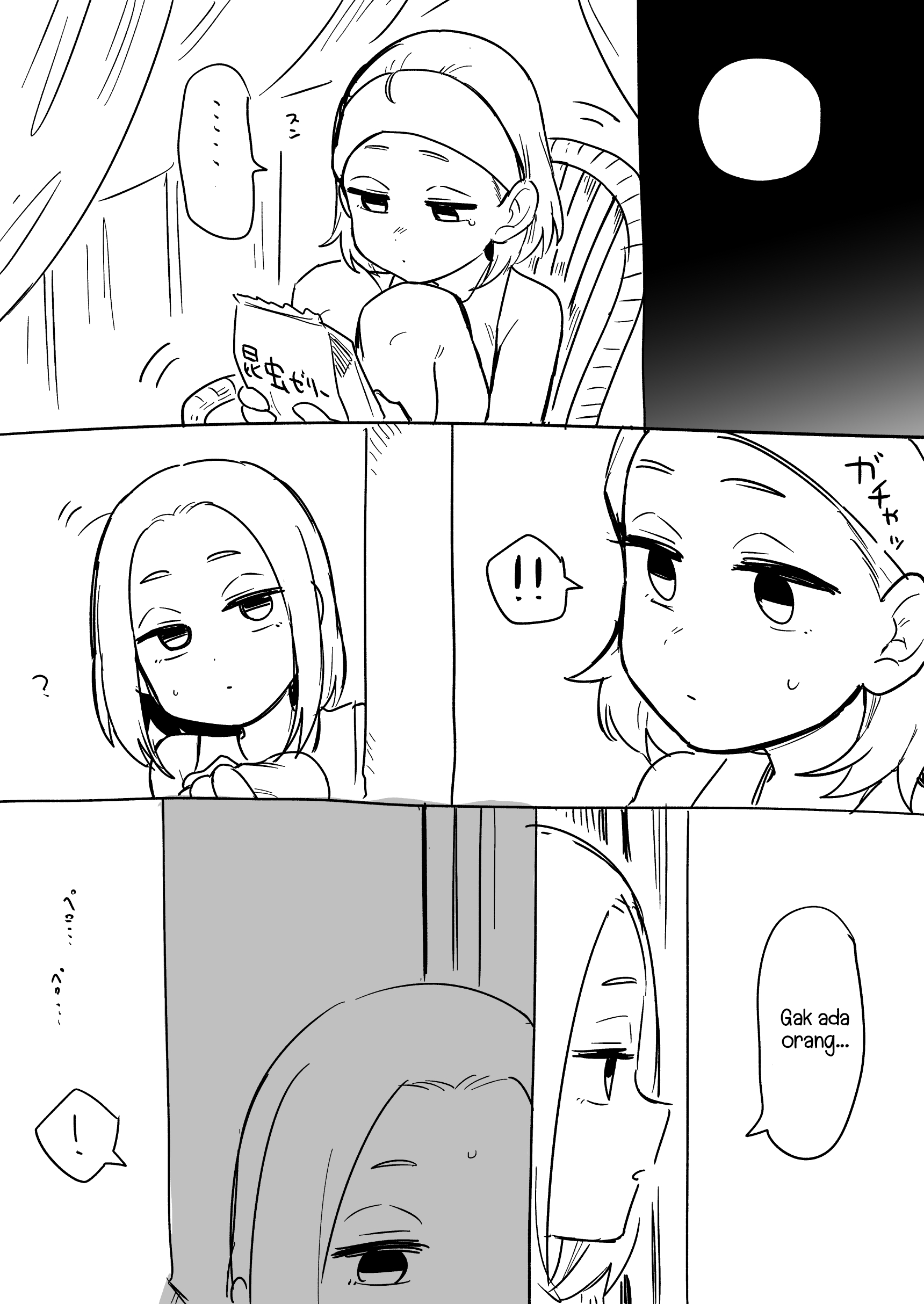 Senpai ga Uzai Kouhai no Hanashi Chapter 95.5 - halaman 4
