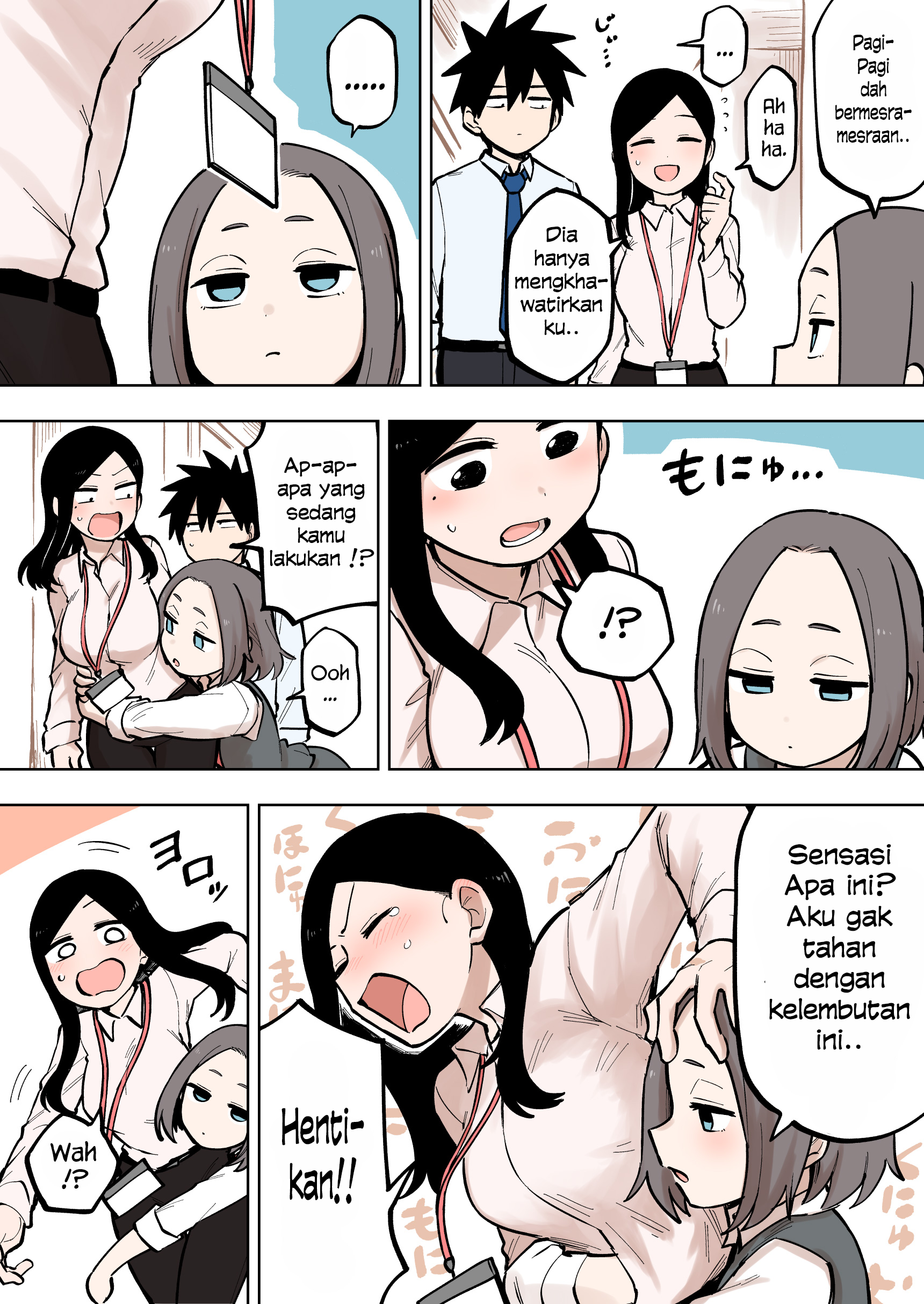 Senpai ga Uzai Kouhai no Hanashi Chapter 95 - halaman 3