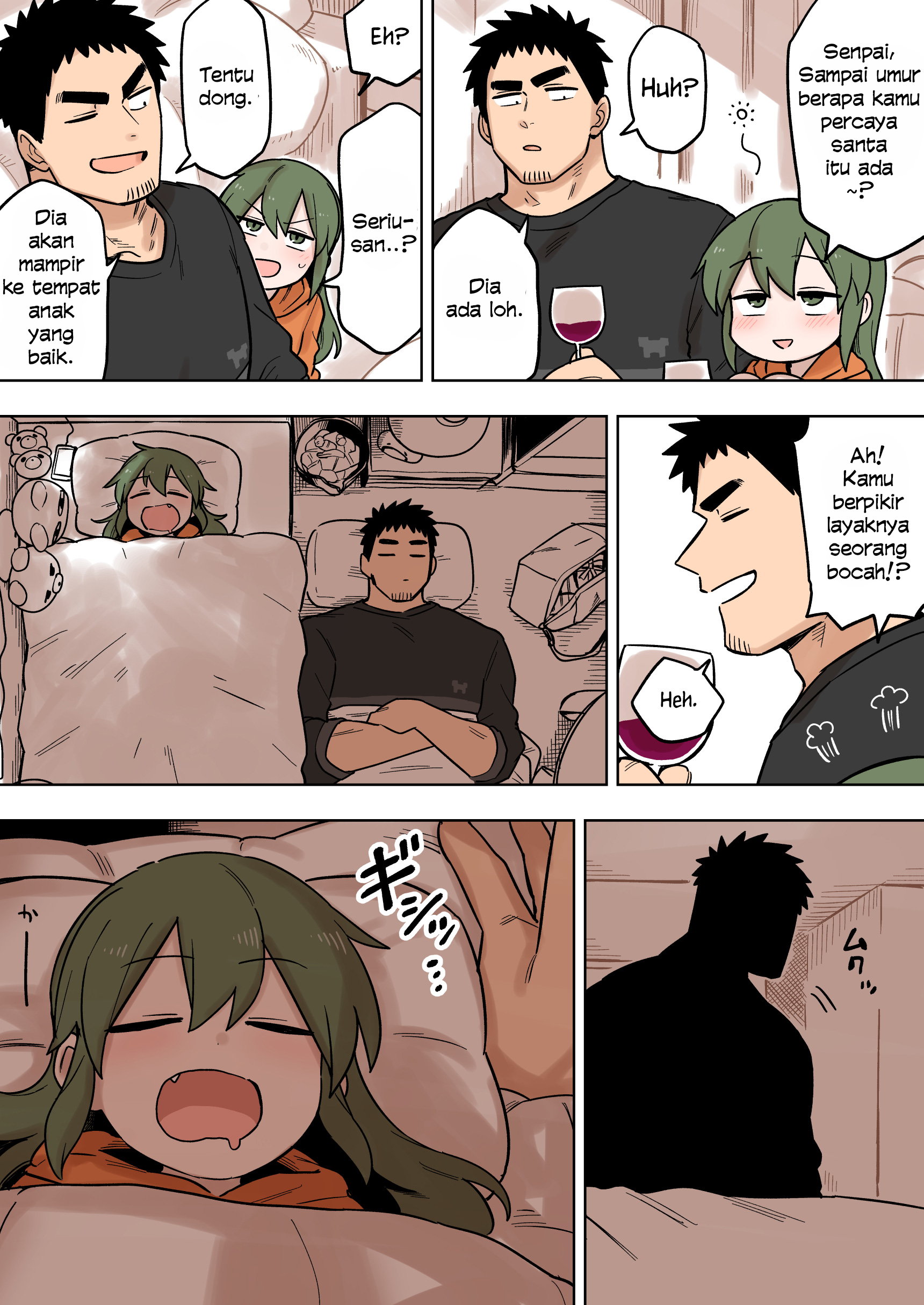 Senpai ga Uzai Kouhai no Hanashi Chapter 96 - halaman 3