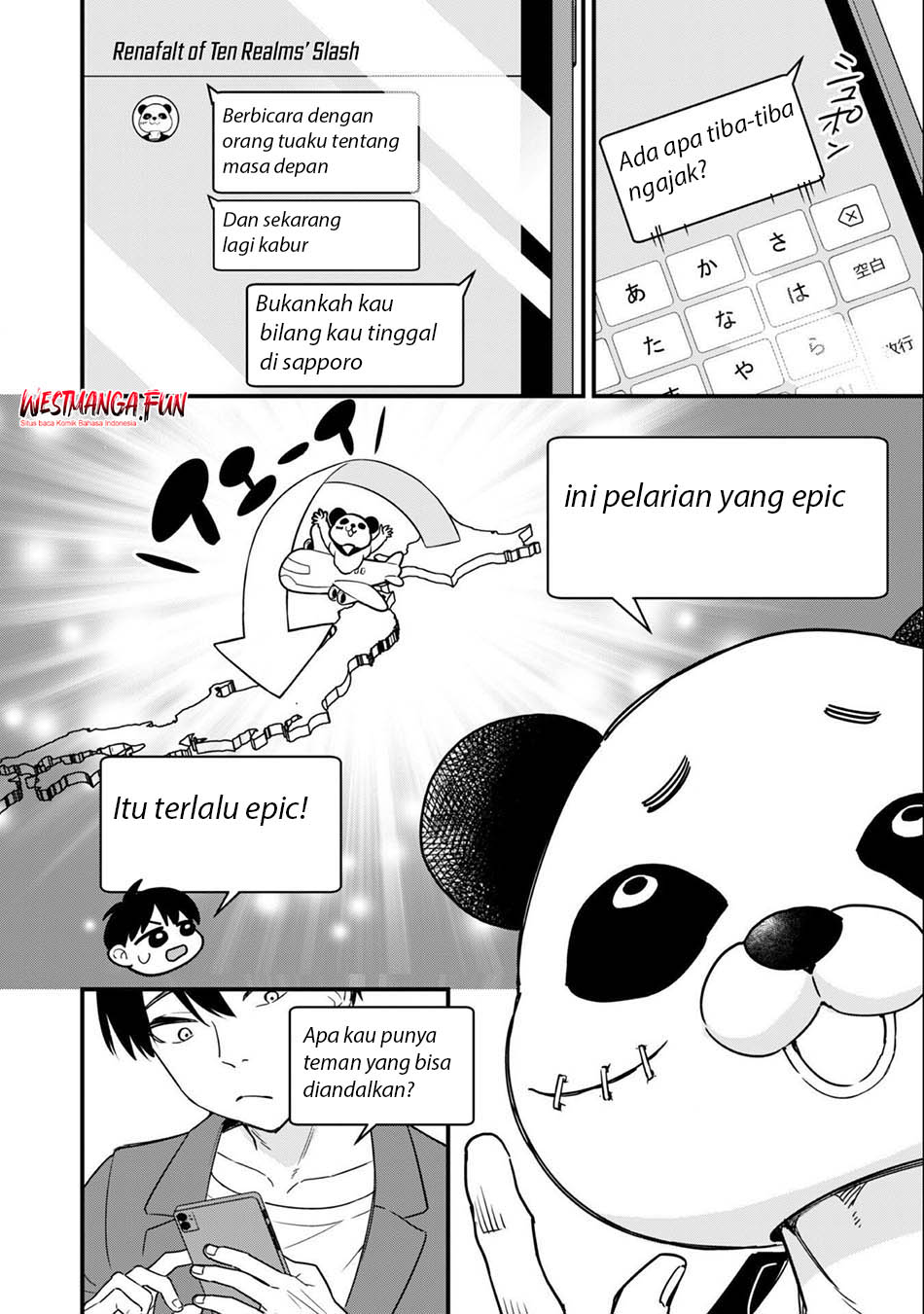 Senpai, Jitaku Keibiin no Koyou wa Ikaga desu ka? Chapter 1 - halaman 13