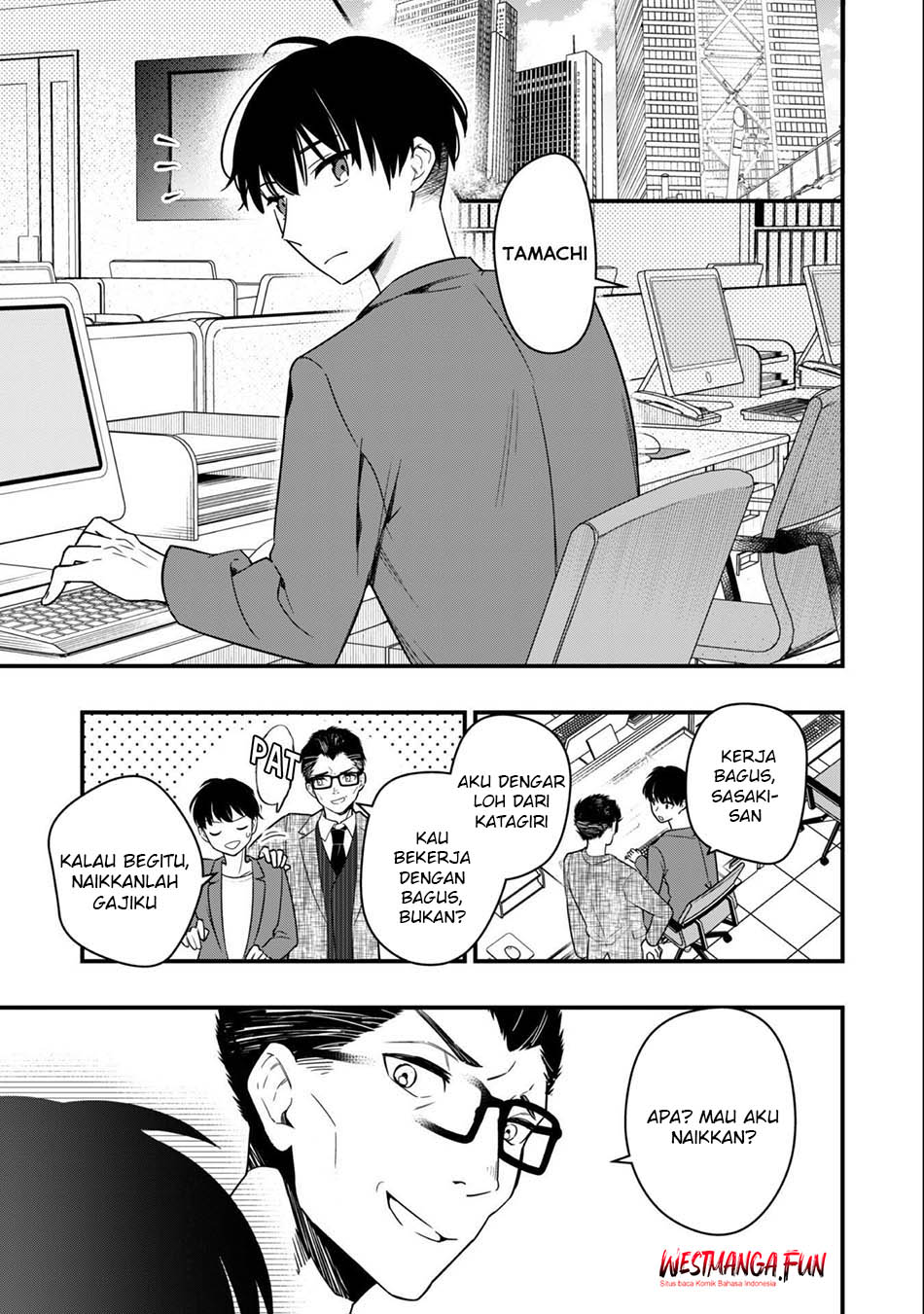 Senpai, Jitaku Keibiin no Koyou wa Ikaga desu ka? Chapter 1 - halaman 6