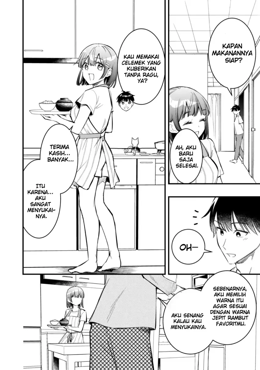 Senpai, Jitaku Keibiin no Koyou wa Ikaga desu ka? Chapter 10.5 - halaman 6