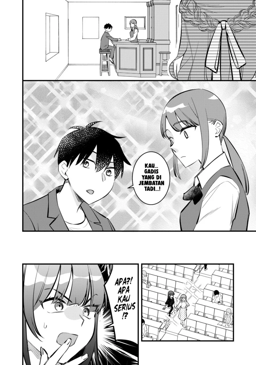 Senpai, Jitaku Keibiin no Koyou wa Ikaga desu ka? Chapter 10 - halaman 14
