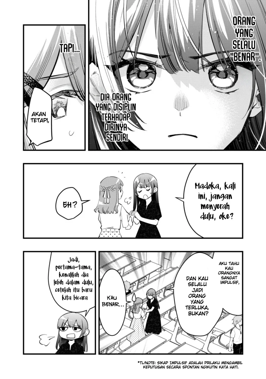 Senpai, Jitaku Keibiin no Koyou wa Ikaga desu ka? Chapter 10 - halaman 18