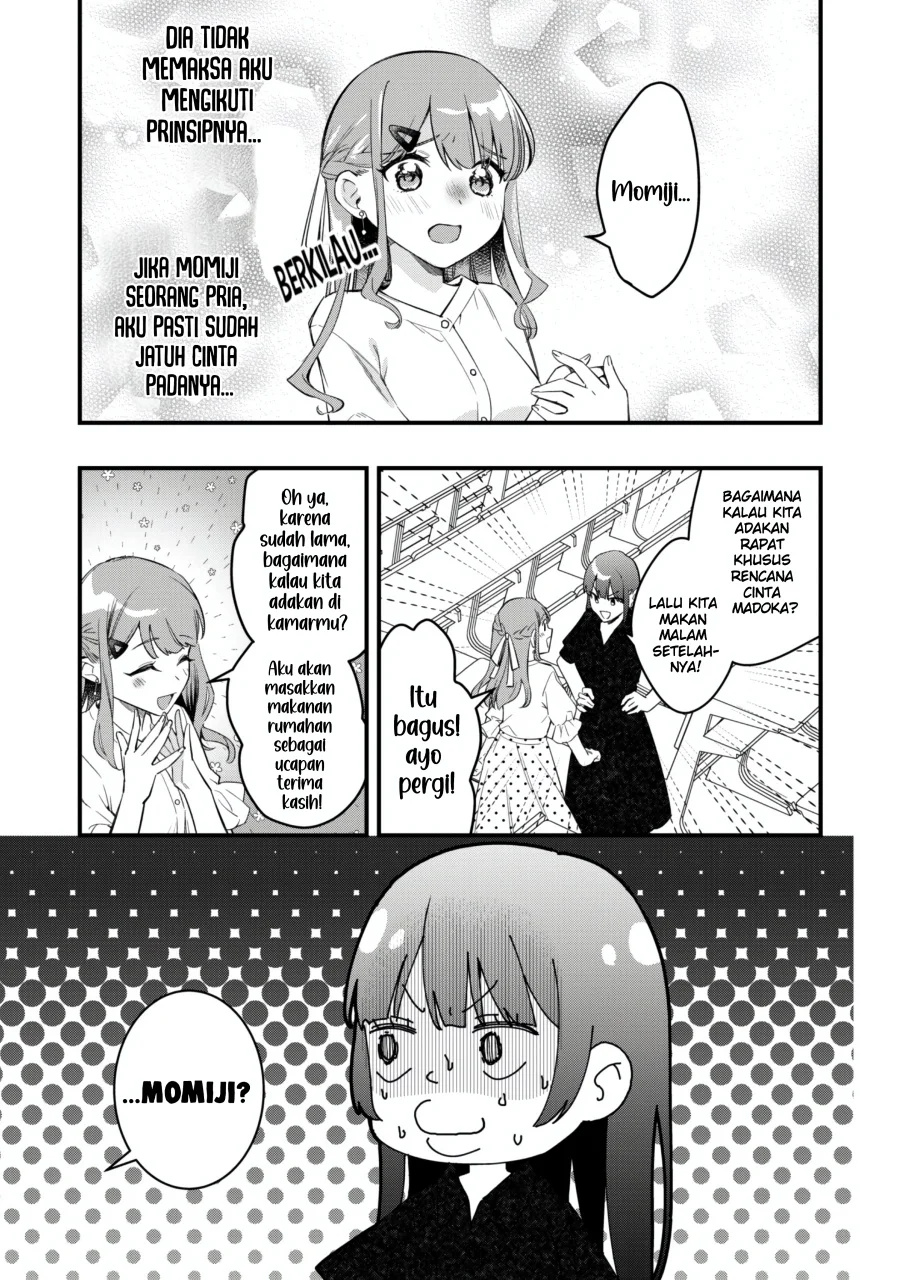 Senpai, Jitaku Keibiin no Koyou wa Ikaga desu ka? Chapter 10 - halaman 19