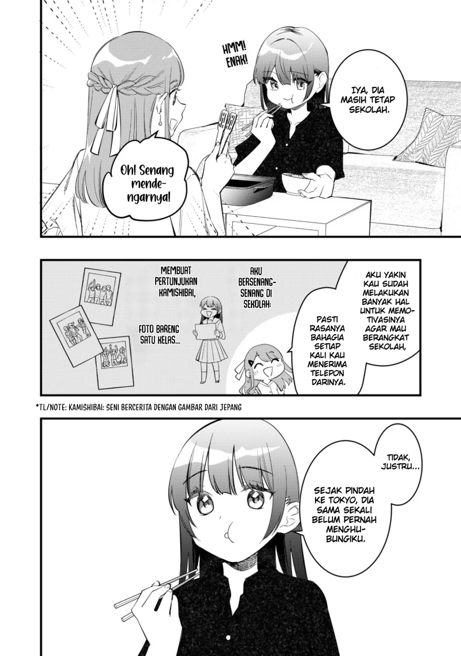 Senpai, Jitaku Keibiin no Koyou wa Ikaga desu ka? Chapter 10 - halaman 22