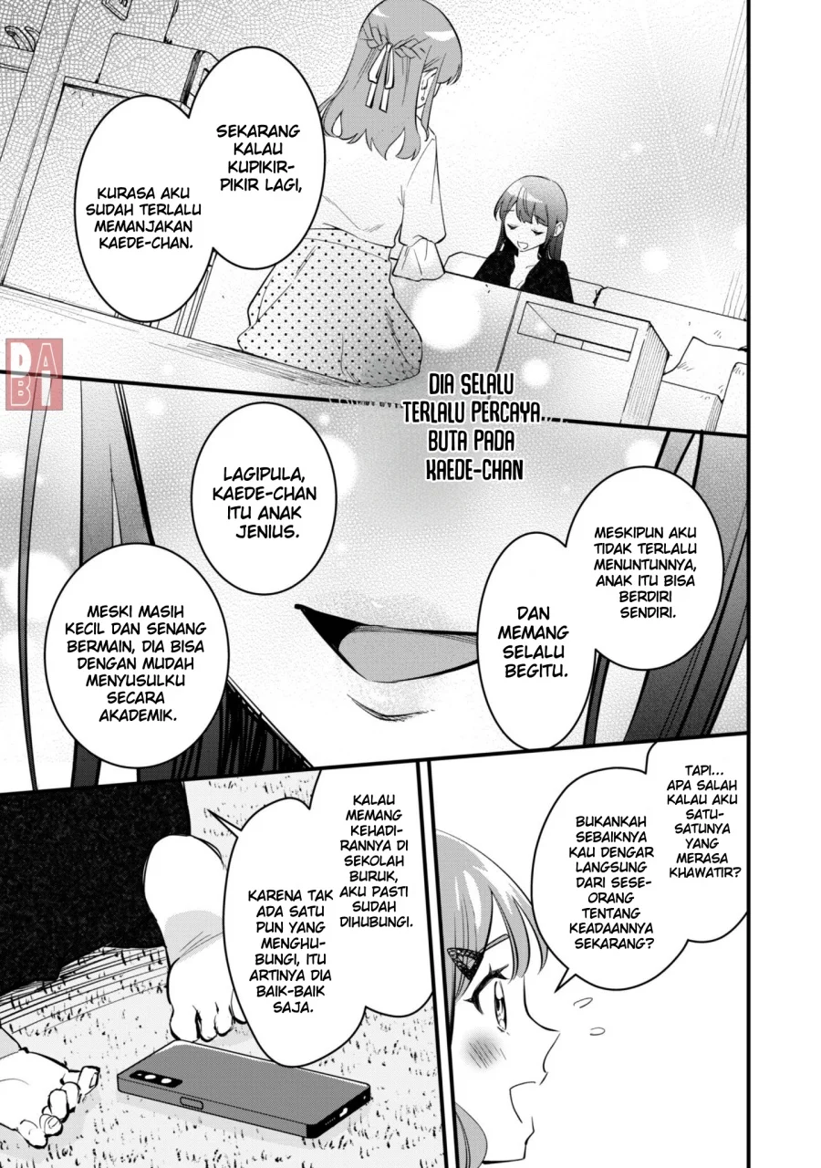 Senpai, Jitaku Keibiin no Koyou wa Ikaga desu ka? Chapter 10 - halaman 25
