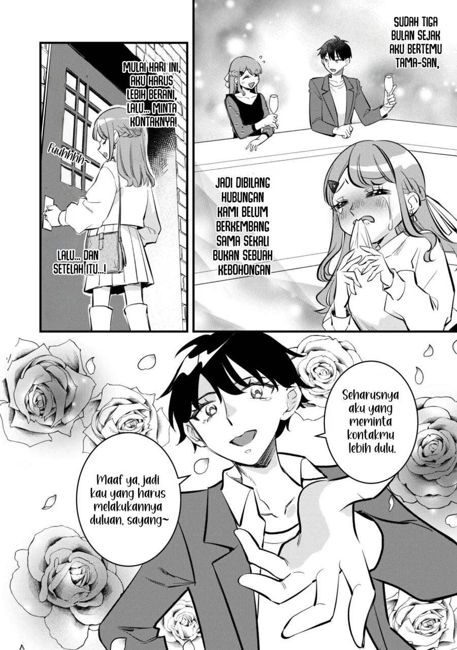Senpai, Jitaku Keibiin no Koyou wa Ikaga desu ka? Chapter 10 - halaman 28