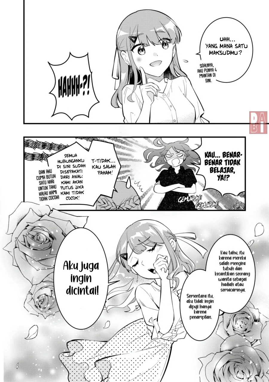 Senpai, Jitaku Keibiin no Koyou wa Ikaga desu ka? Chapter 10 - halaman 6
