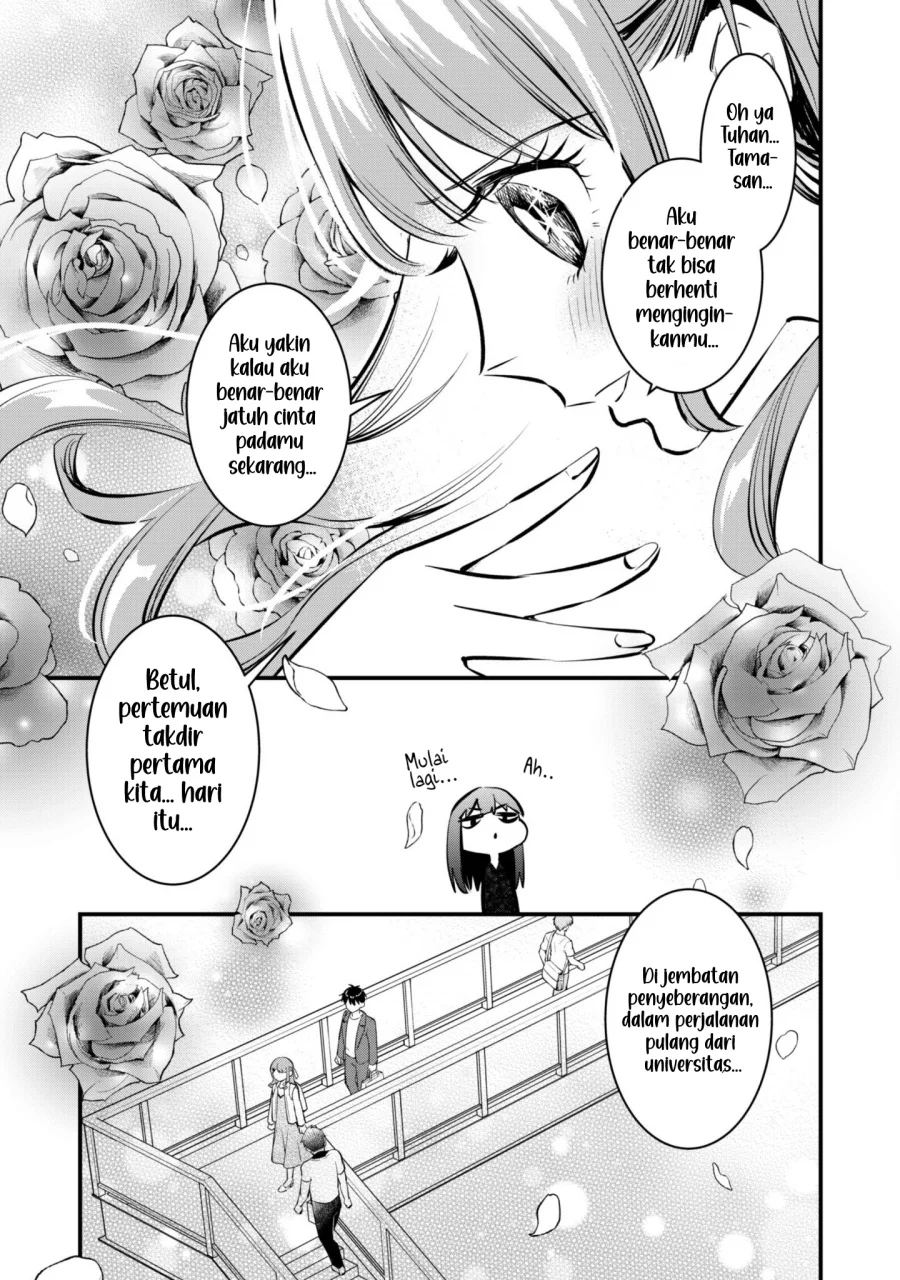 Senpai, Jitaku Keibiin no Koyou wa Ikaga desu ka? Chapter 10 - halaman 7