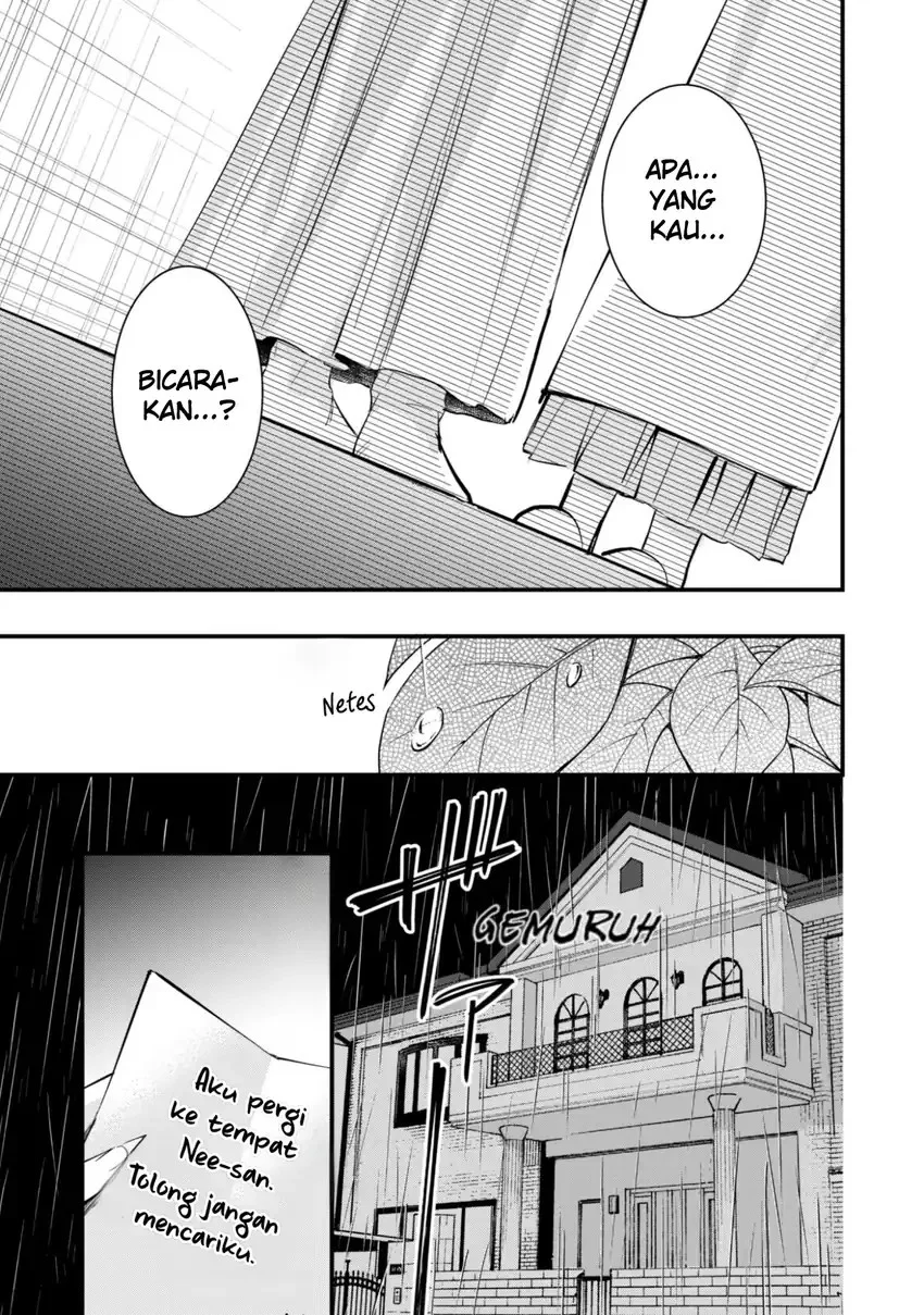 Senpai, Jitaku Keibiin no Koyou wa Ikaga desu ka? Chapter 11 - halaman 11