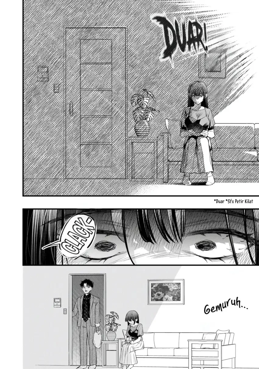 Senpai, Jitaku Keibiin no Koyou wa Ikaga desu ka? Chapter 11 - halaman 12
