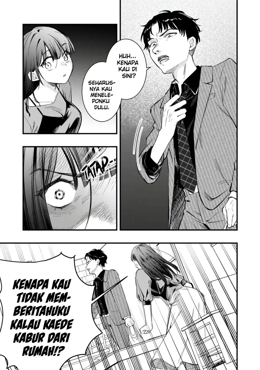 Senpai, Jitaku Keibiin no Koyou wa Ikaga desu ka? Chapter 11 - halaman 13