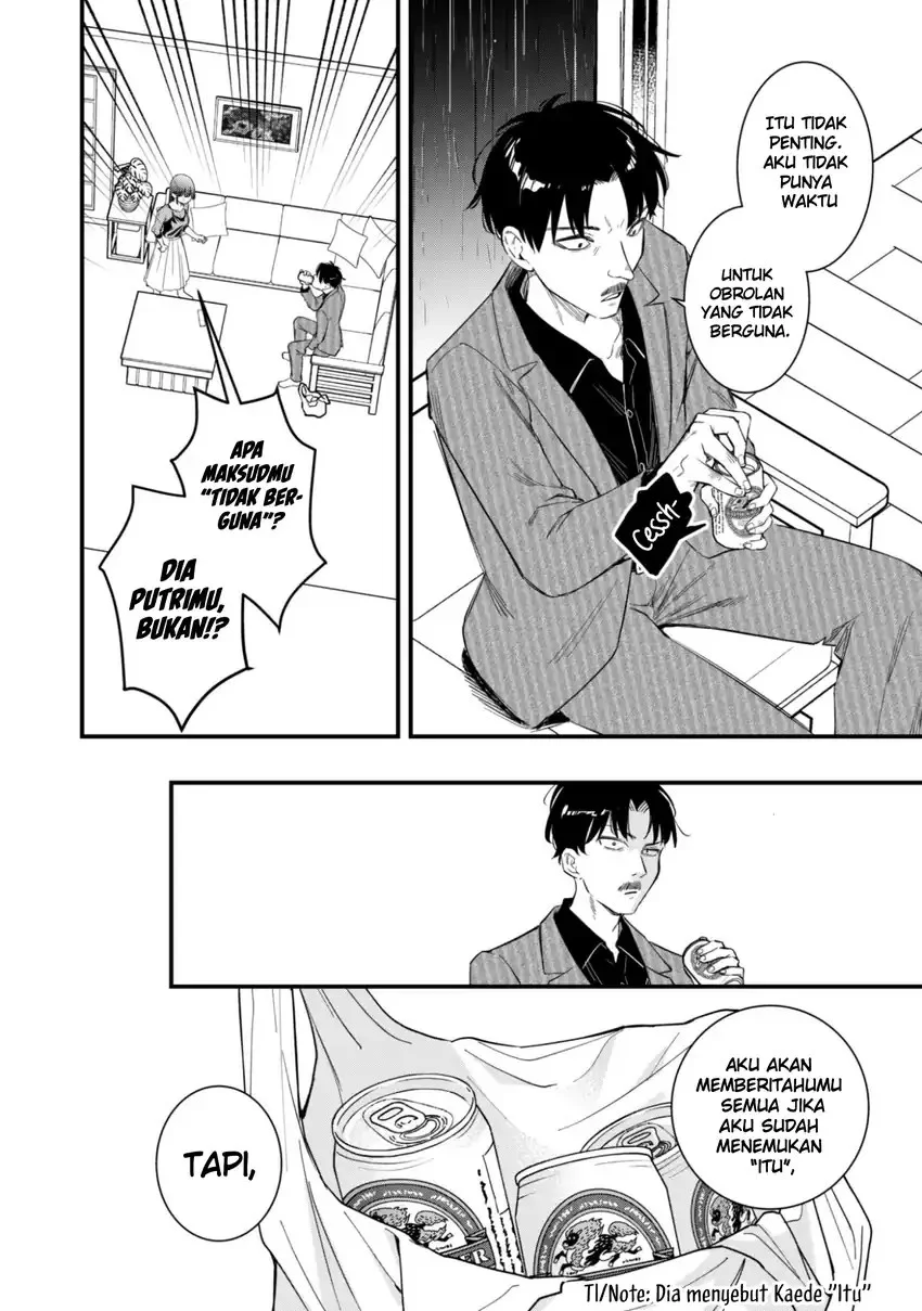 Senpai, Jitaku Keibiin no Koyou wa Ikaga desu ka? Chapter 11 - halaman 14