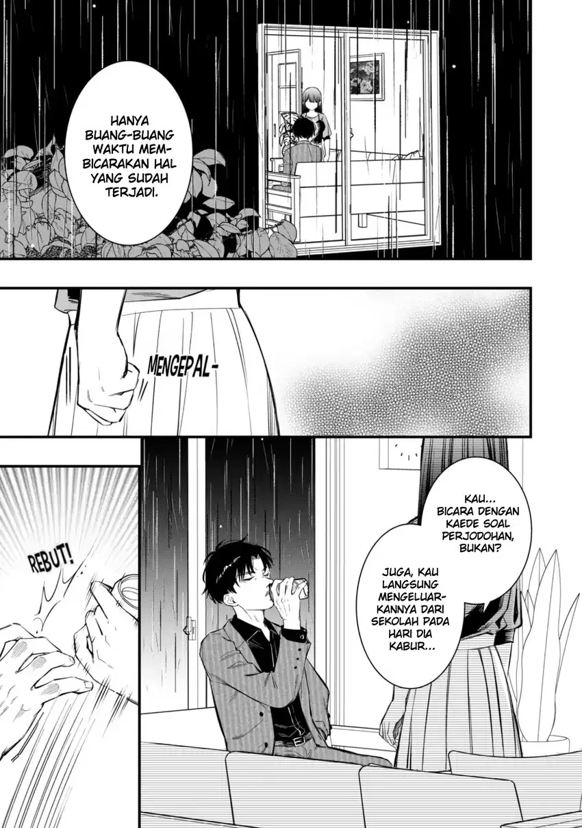 Senpai, Jitaku Keibiin no Koyou wa Ikaga desu ka? Chapter 11 - halaman 15