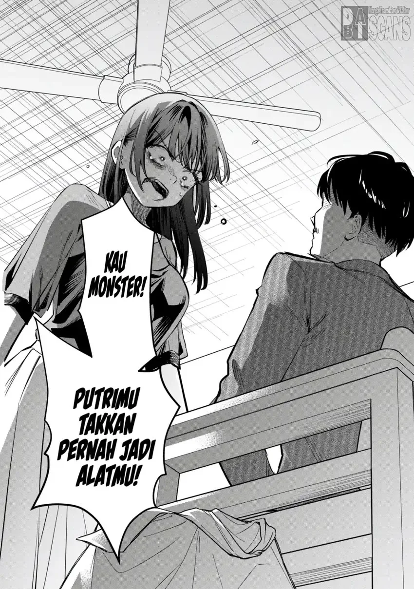 Senpai, Jitaku Keibiin no Koyou wa Ikaga desu ka? Chapter 11 - halaman 16