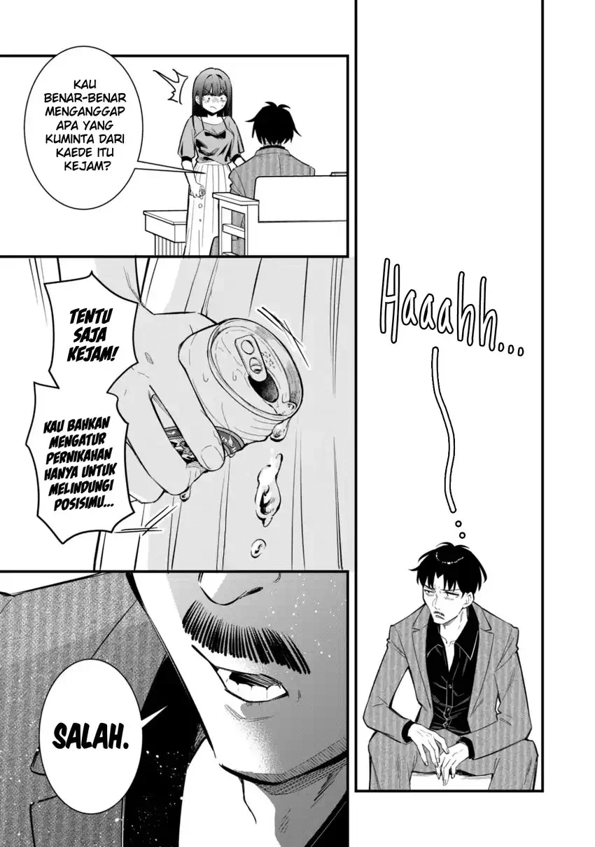 Senpai, Jitaku Keibiin no Koyou wa Ikaga desu ka? Chapter 11 - halaman 17