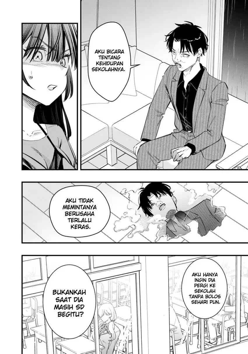 Senpai, Jitaku Keibiin no Koyou wa Ikaga desu ka? Chapter 11 - halaman 18