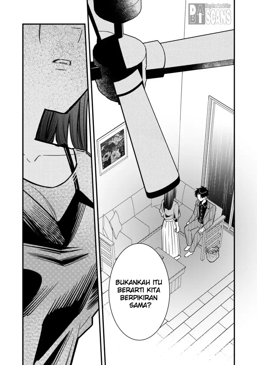 Senpai, Jitaku Keibiin no Koyou wa Ikaga desu ka? Chapter 11 - halaman 23