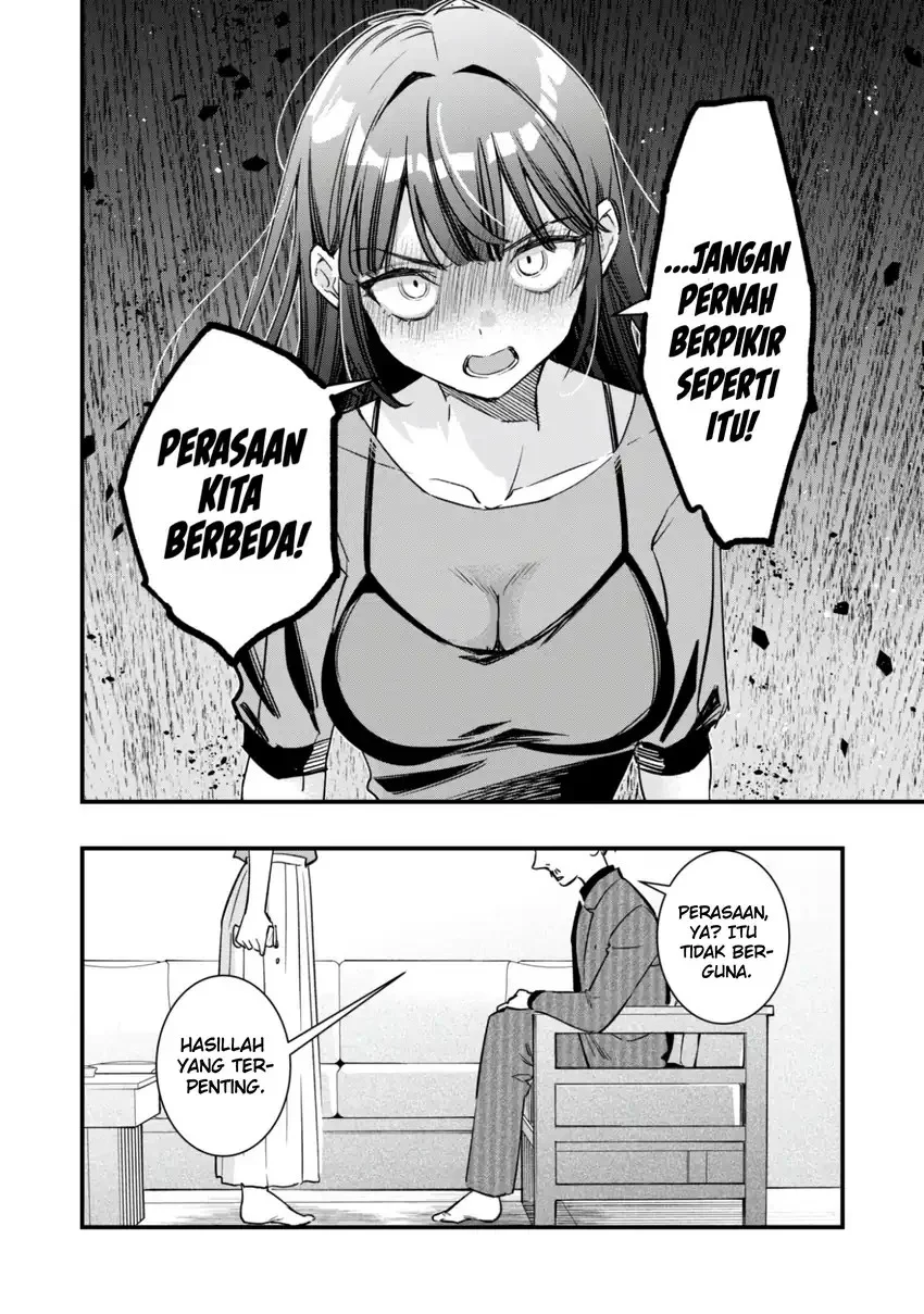 Senpai, Jitaku Keibiin no Koyou wa Ikaga desu ka? Chapter 11 - halaman 24