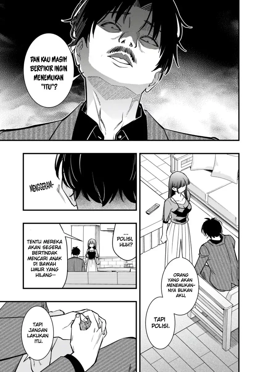Senpai, Jitaku Keibiin no Koyou wa Ikaga desu ka? Chapter 11 - halaman 25