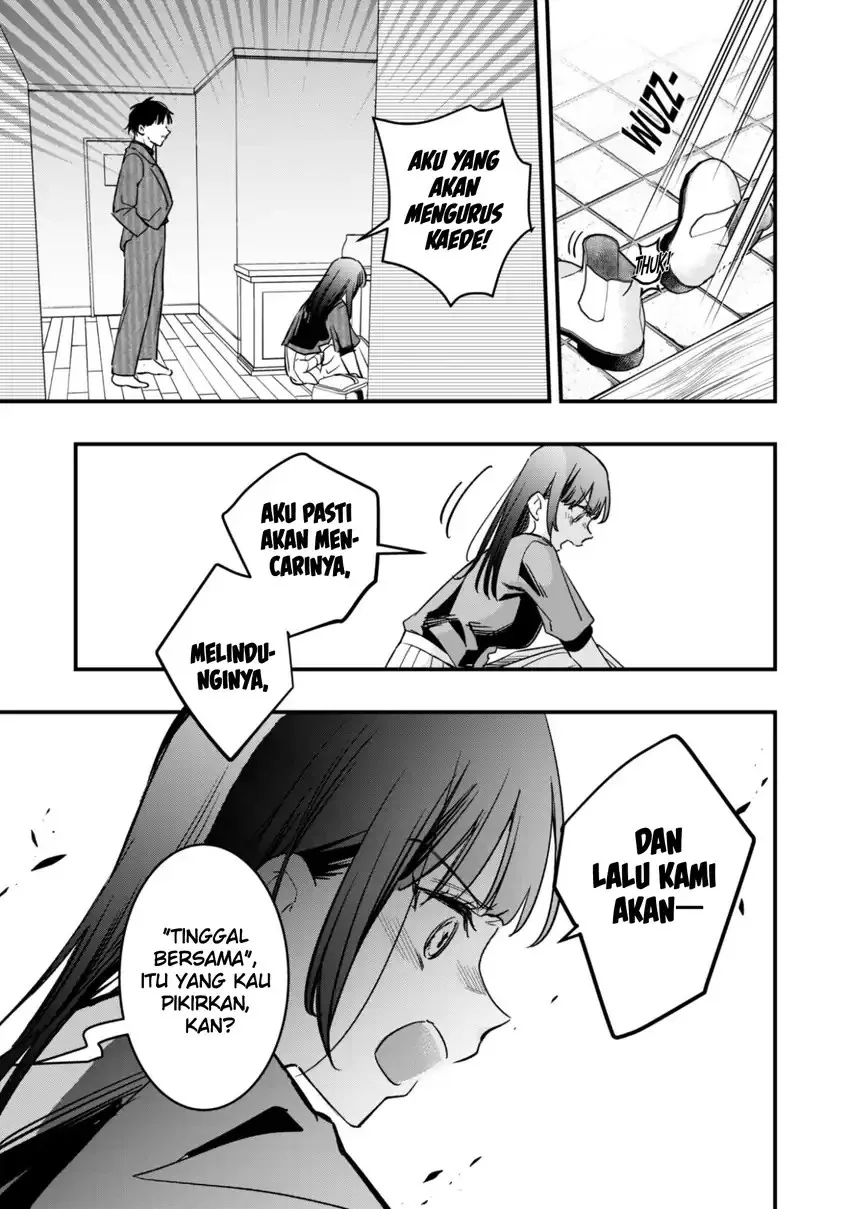 Senpai, Jitaku Keibiin no Koyou wa Ikaga desu ka? Chapter 11 - halaman 27