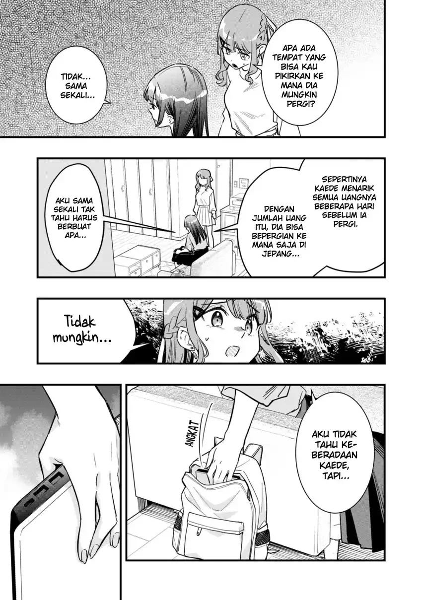 Senpai, Jitaku Keibiin no Koyou wa Ikaga desu ka? Chapter 11 - halaman 35