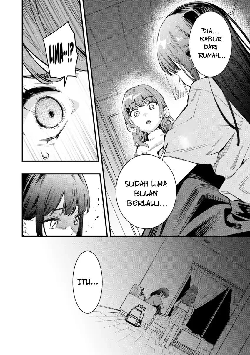 Senpai, Jitaku Keibiin no Koyou wa Ikaga desu ka? Chapter 11 - halaman 4