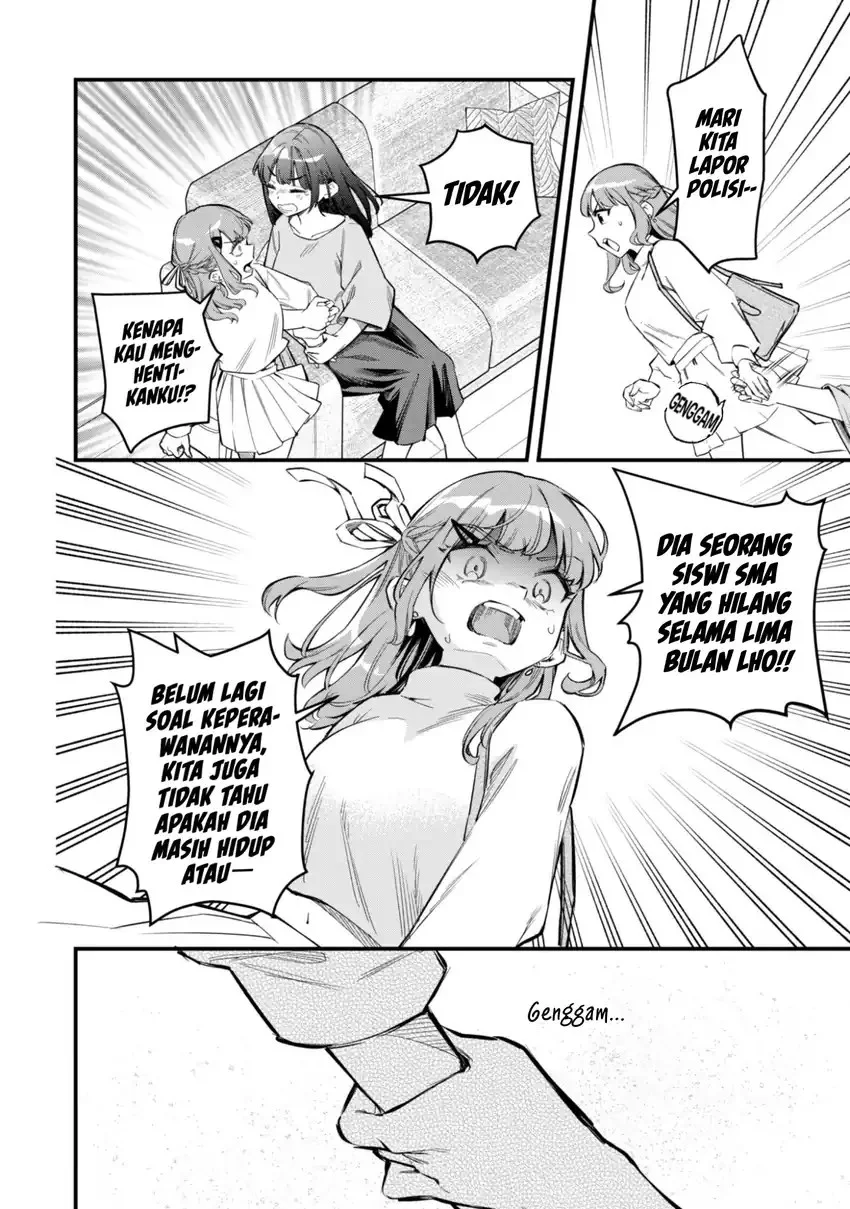 Senpai, Jitaku Keibiin no Koyou wa Ikaga desu ka? Chapter 11 - halaman 6