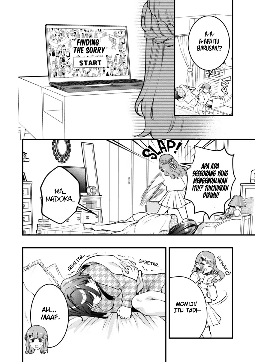 Senpai, Jitaku Keibiin no Koyou wa Ikaga desu ka? Chapter 12 - halaman 11