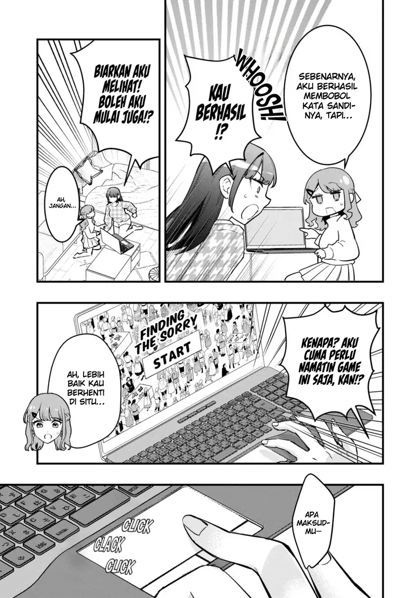 Senpai, Jitaku Keibiin no Koyou wa Ikaga desu ka? Chapter 12 - halaman 12