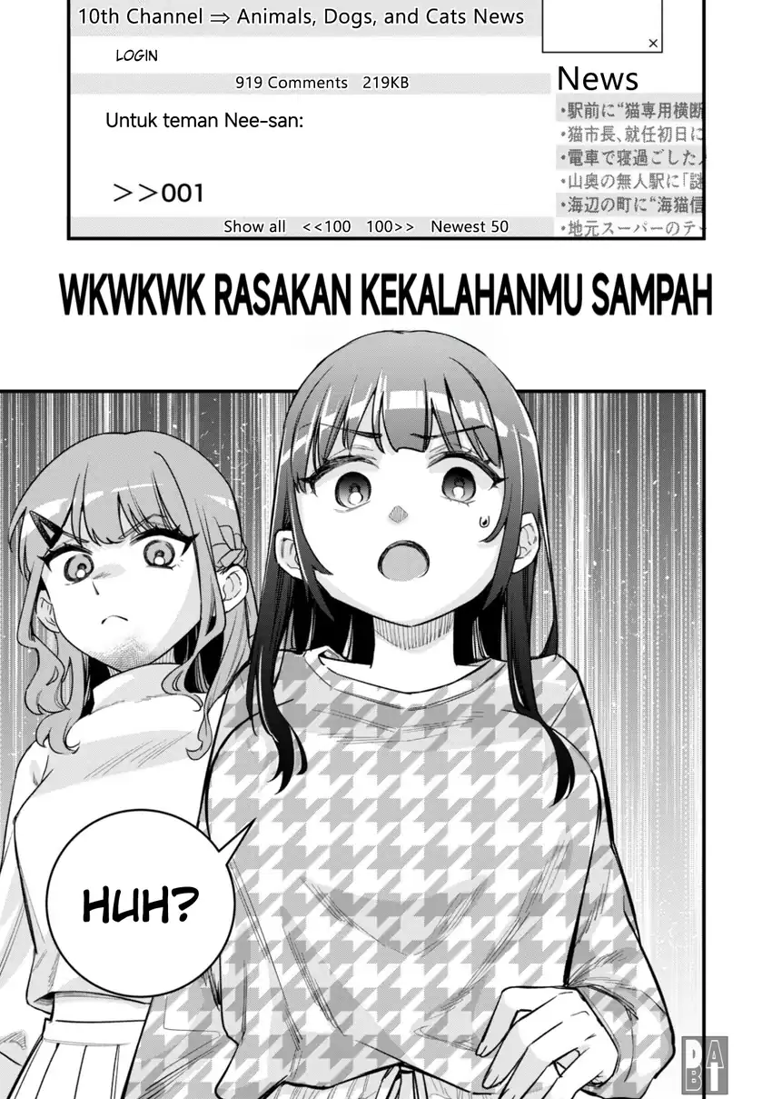 Senpai, Jitaku Keibiin no Koyou wa Ikaga desu ka? Chapter 12 - halaman 14