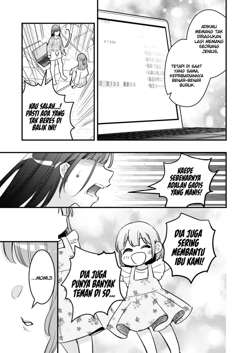 Senpai, Jitaku Keibiin no Koyou wa Ikaga desu ka? Chapter 12 - halaman 16