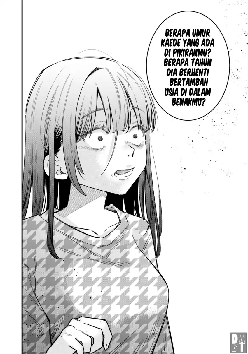 Senpai, Jitaku Keibiin no Koyou wa Ikaga desu ka? Chapter 12 - halaman 17