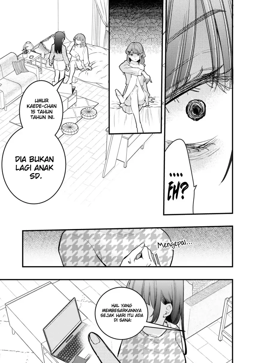 Senpai, Jitaku Keibiin no Koyou wa Ikaga desu ka? Chapter 12 - halaman 18