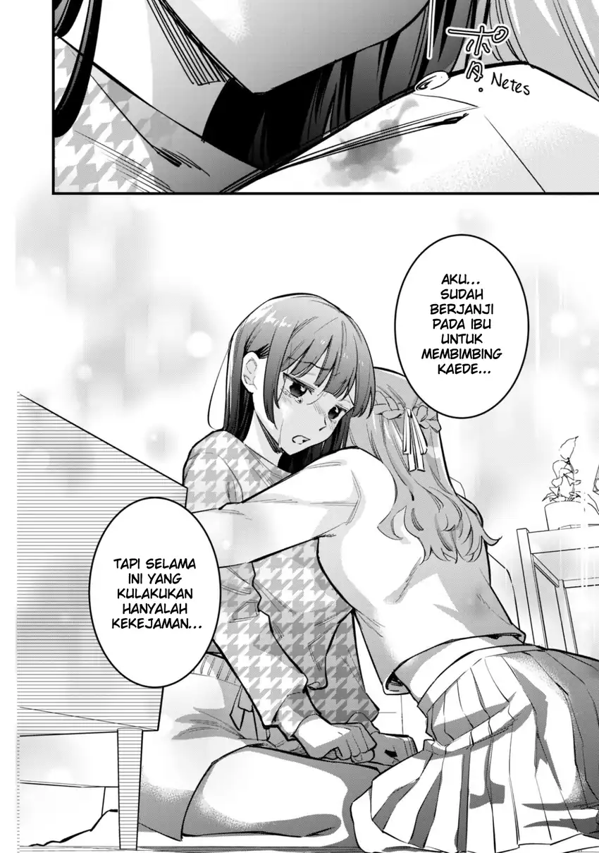 Senpai, Jitaku Keibiin no Koyou wa Ikaga desu ka? Chapter 12 - halaman 21