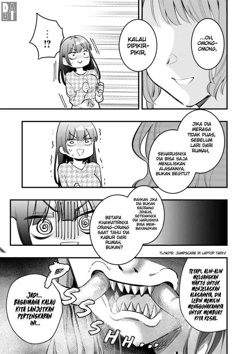 Senpai, Jitaku Keibiin no Koyou wa Ikaga desu ka? Chapter 12 - halaman 24