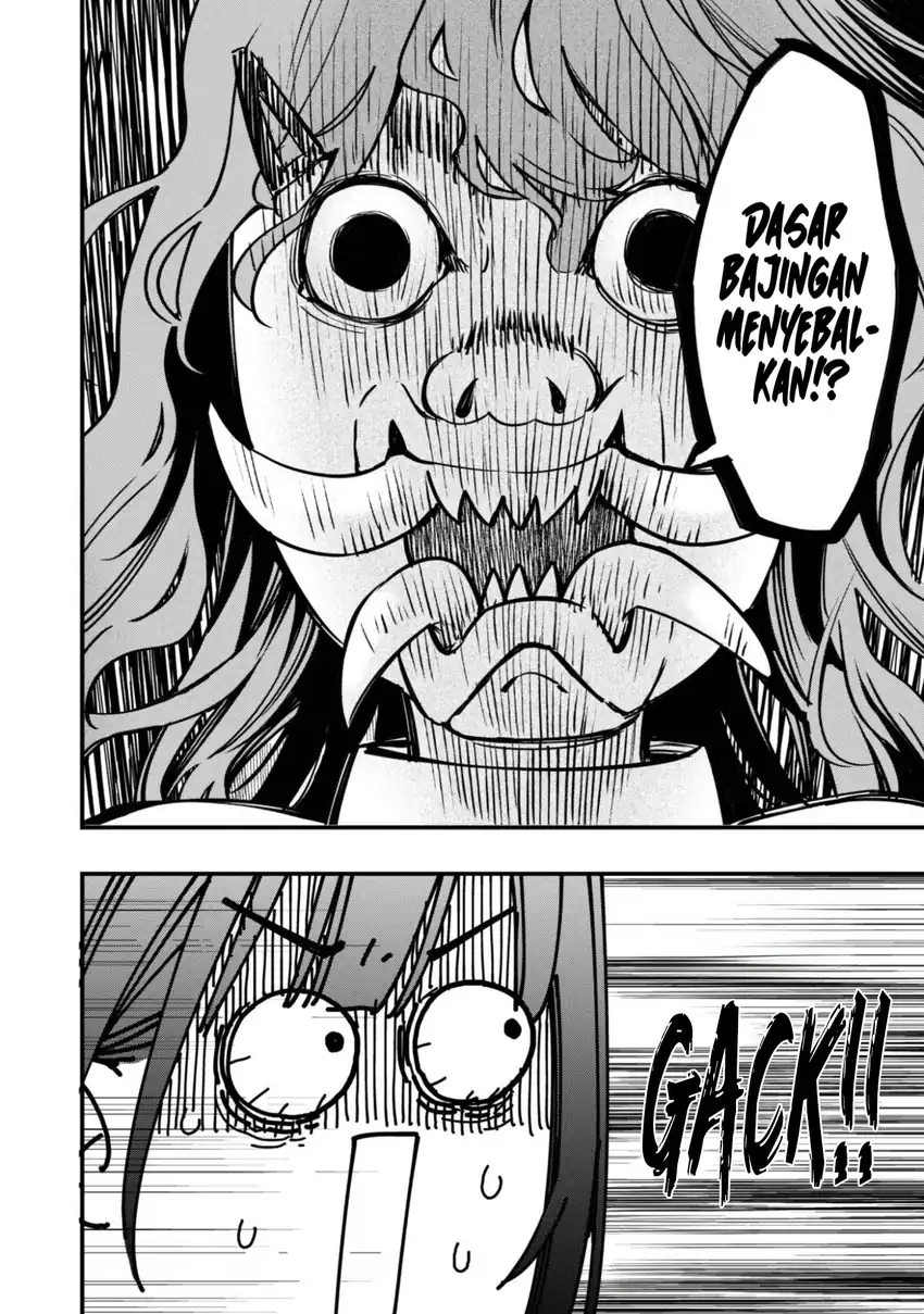 Senpai, Jitaku Keibiin no Koyou wa Ikaga desu ka? Chapter 12 - halaman 25