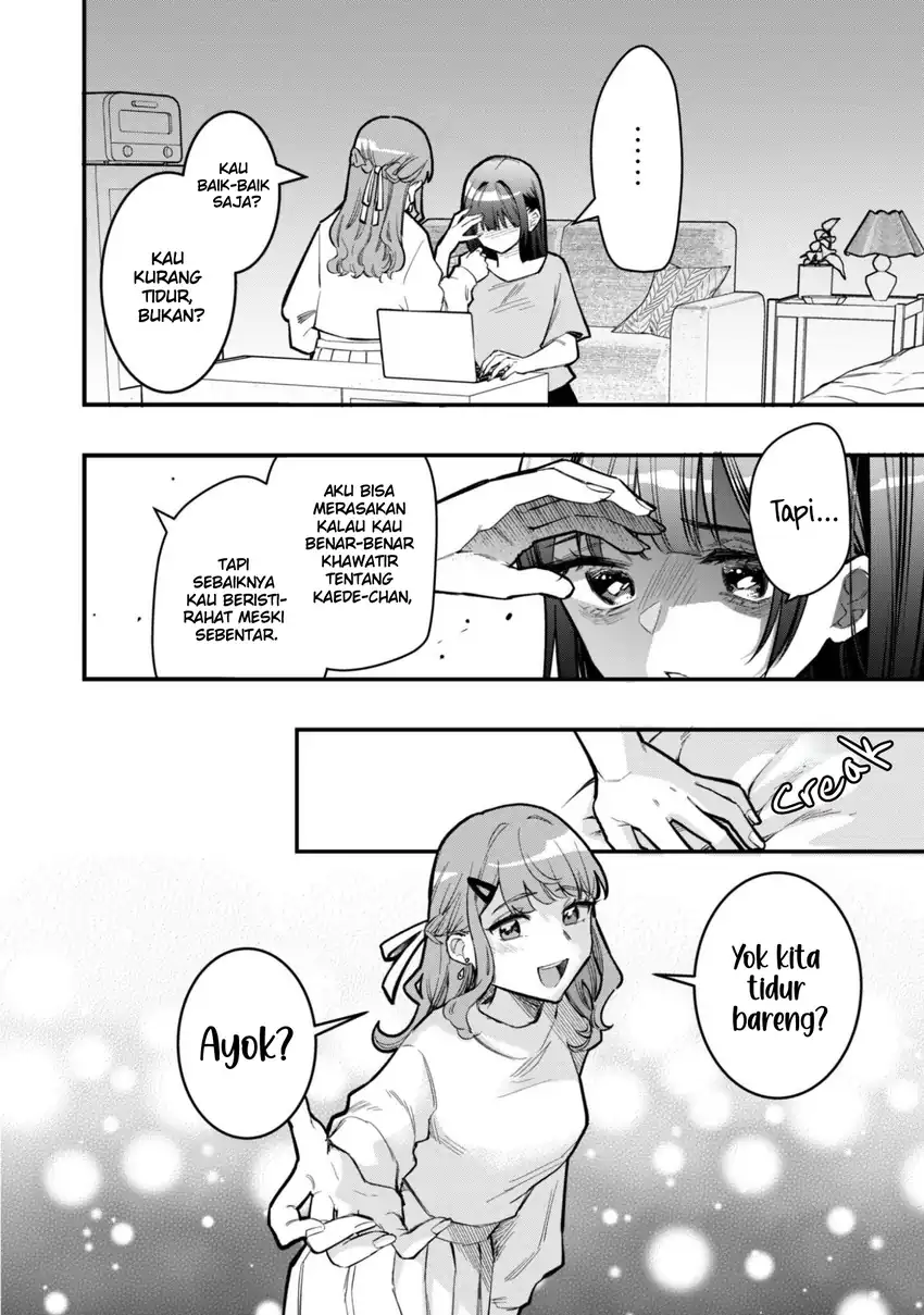 Senpai, Jitaku Keibiin no Koyou wa Ikaga desu ka? Chapter 12 - halaman 3