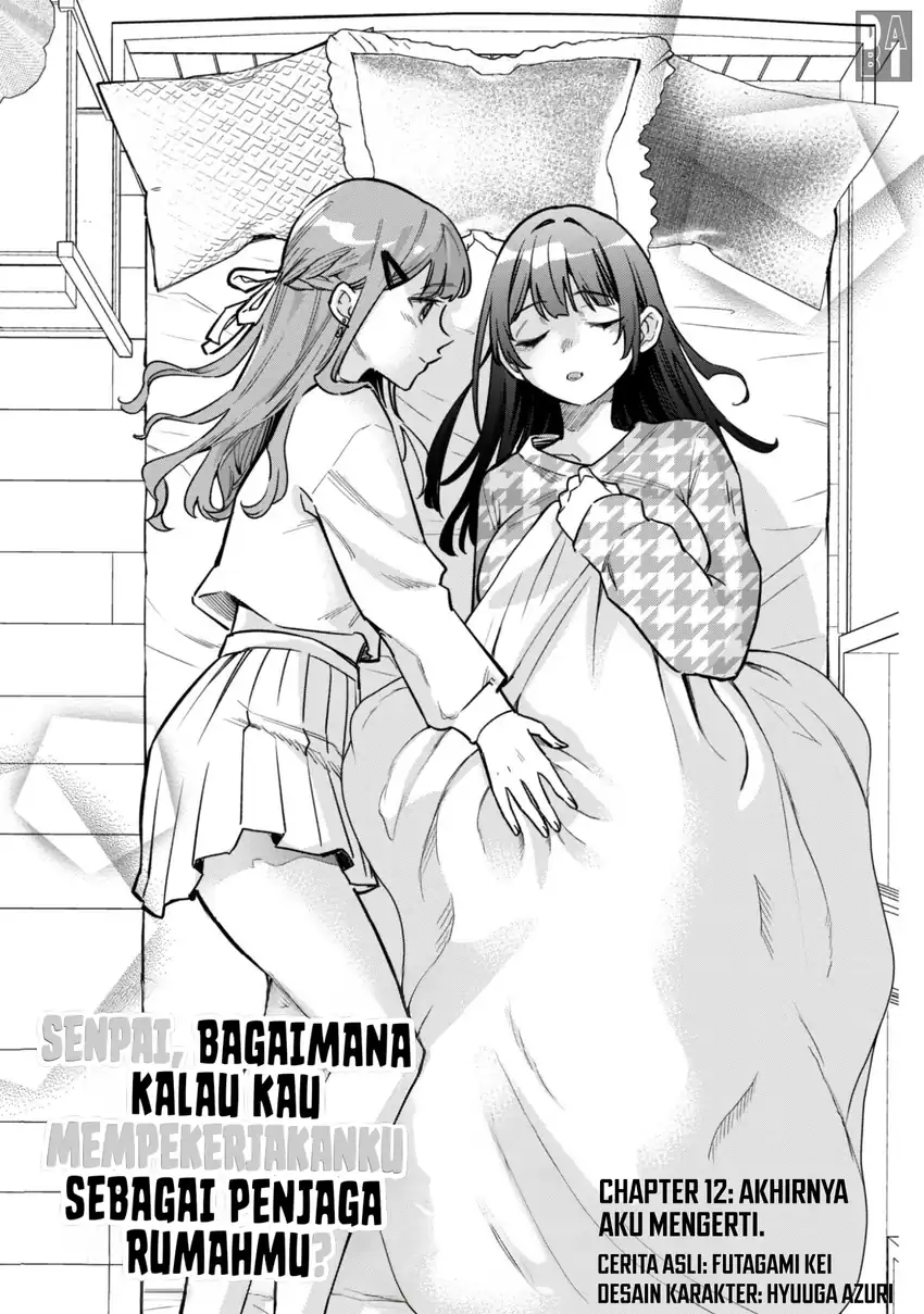 Senpai, Jitaku Keibiin no Koyou wa Ikaga desu ka? Chapter 12 - halaman 4