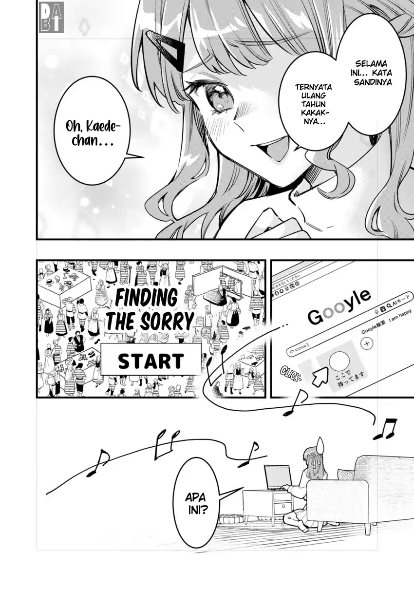 Senpai, Jitaku Keibiin no Koyou wa Ikaga desu ka? Chapter 12 - halaman 7