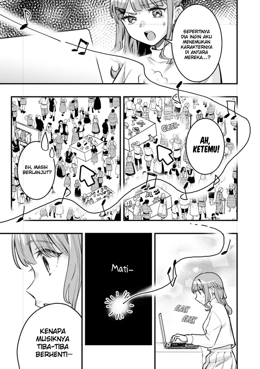 Senpai, Jitaku Keibiin no Koyou wa Ikaga desu ka? Chapter 12 - halaman 8