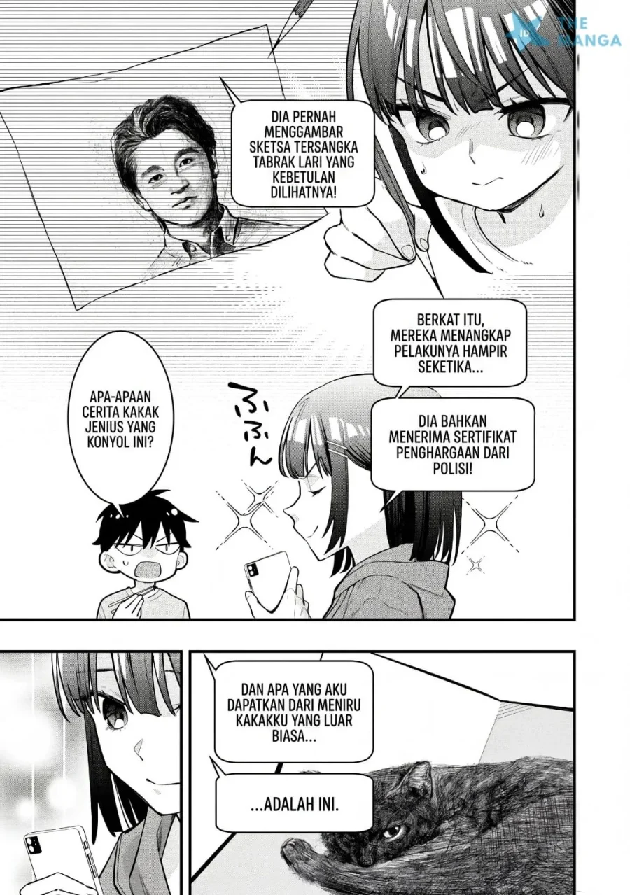 Senpai, Jitaku Keibiin no Koyou wa Ikaga desu ka? Chapter 13 - halaman 10