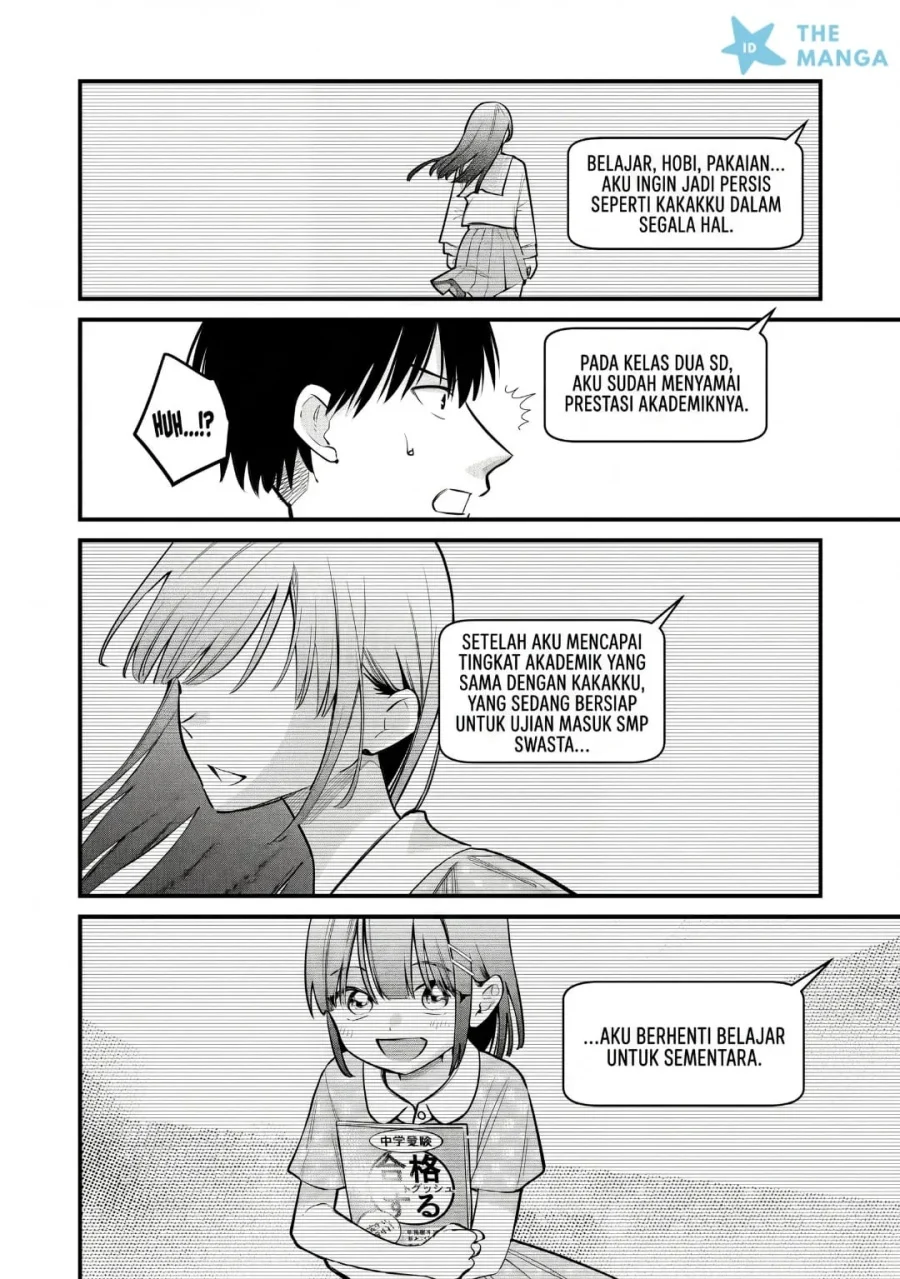 Senpai, Jitaku Keibiin no Koyou wa Ikaga desu ka? Chapter 13 - halaman 11